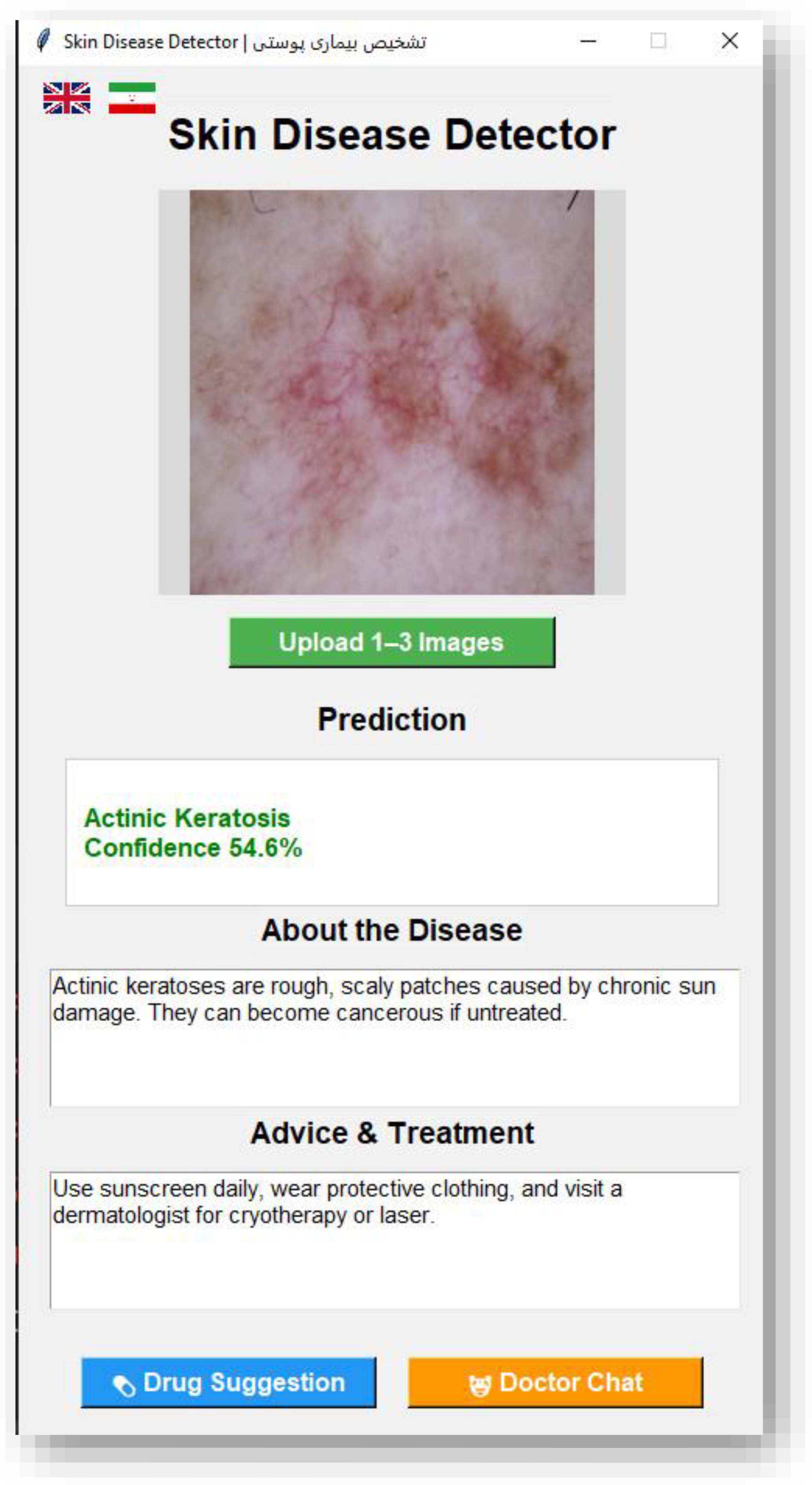 Preprints 185814 g003