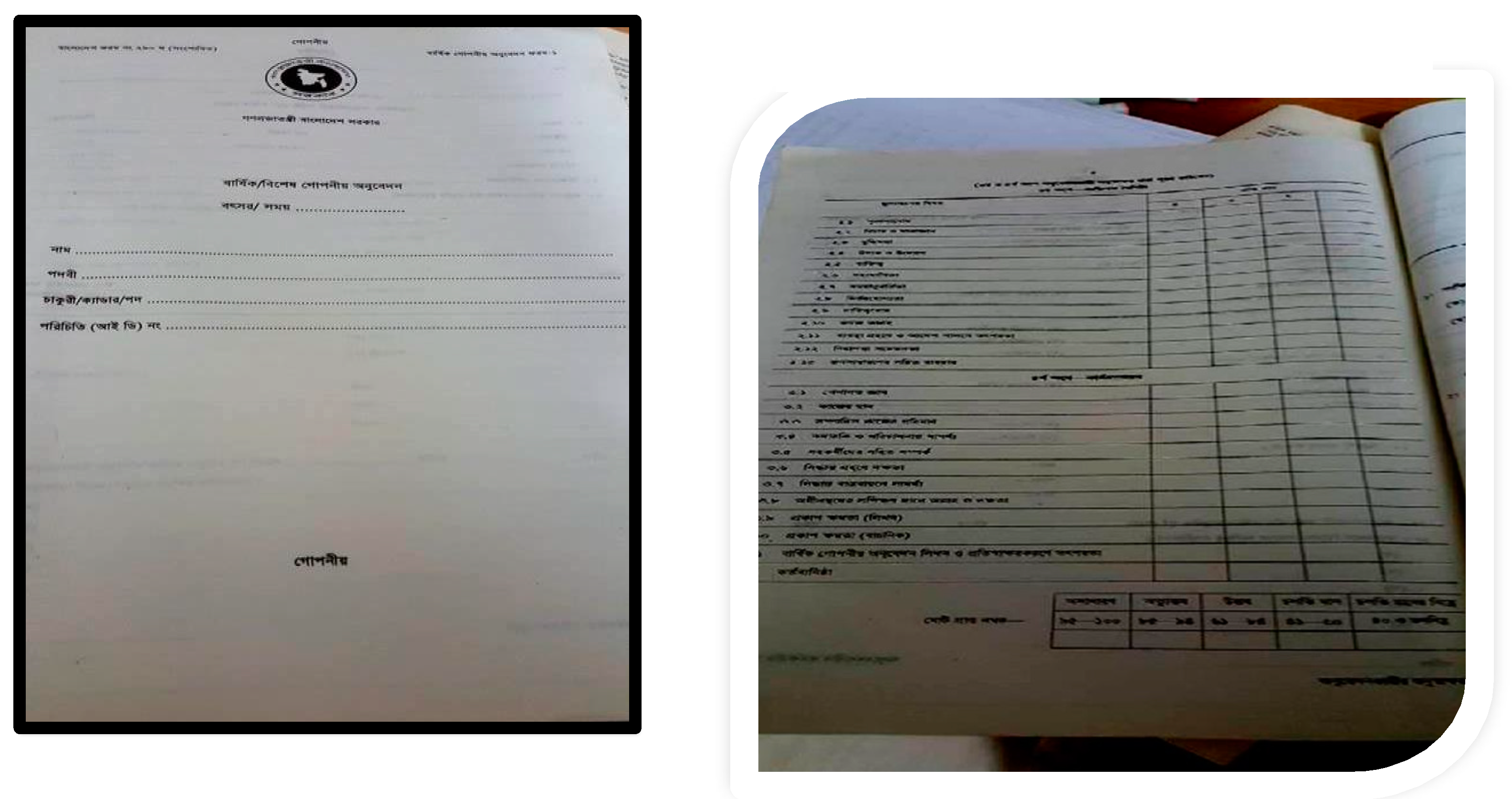 Preprints 154946 g023