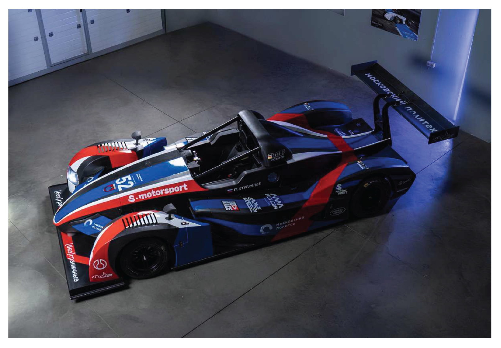 Preprints 208972 g001