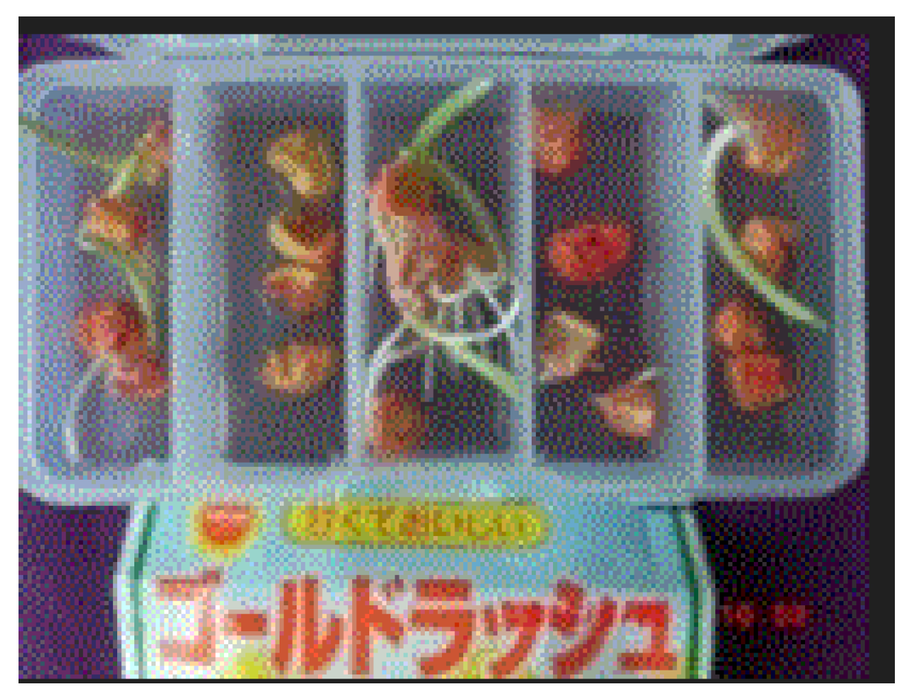 Preprints 121950 g051