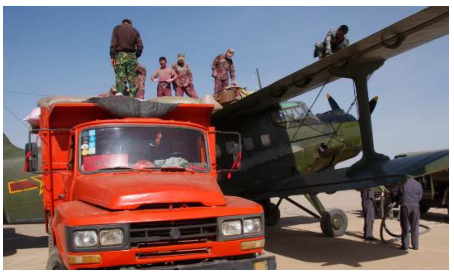 Preprints 121950 g071