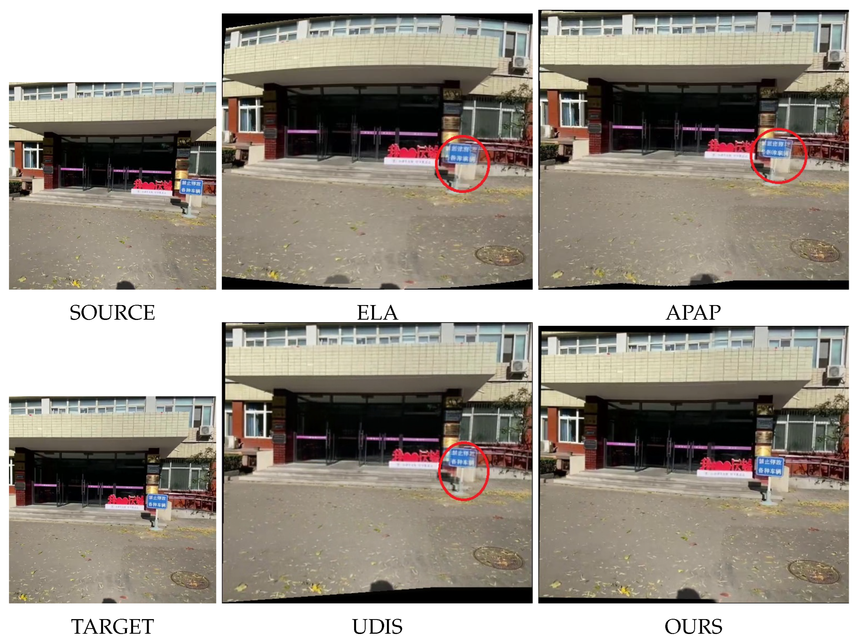 Preprints 193351 g013