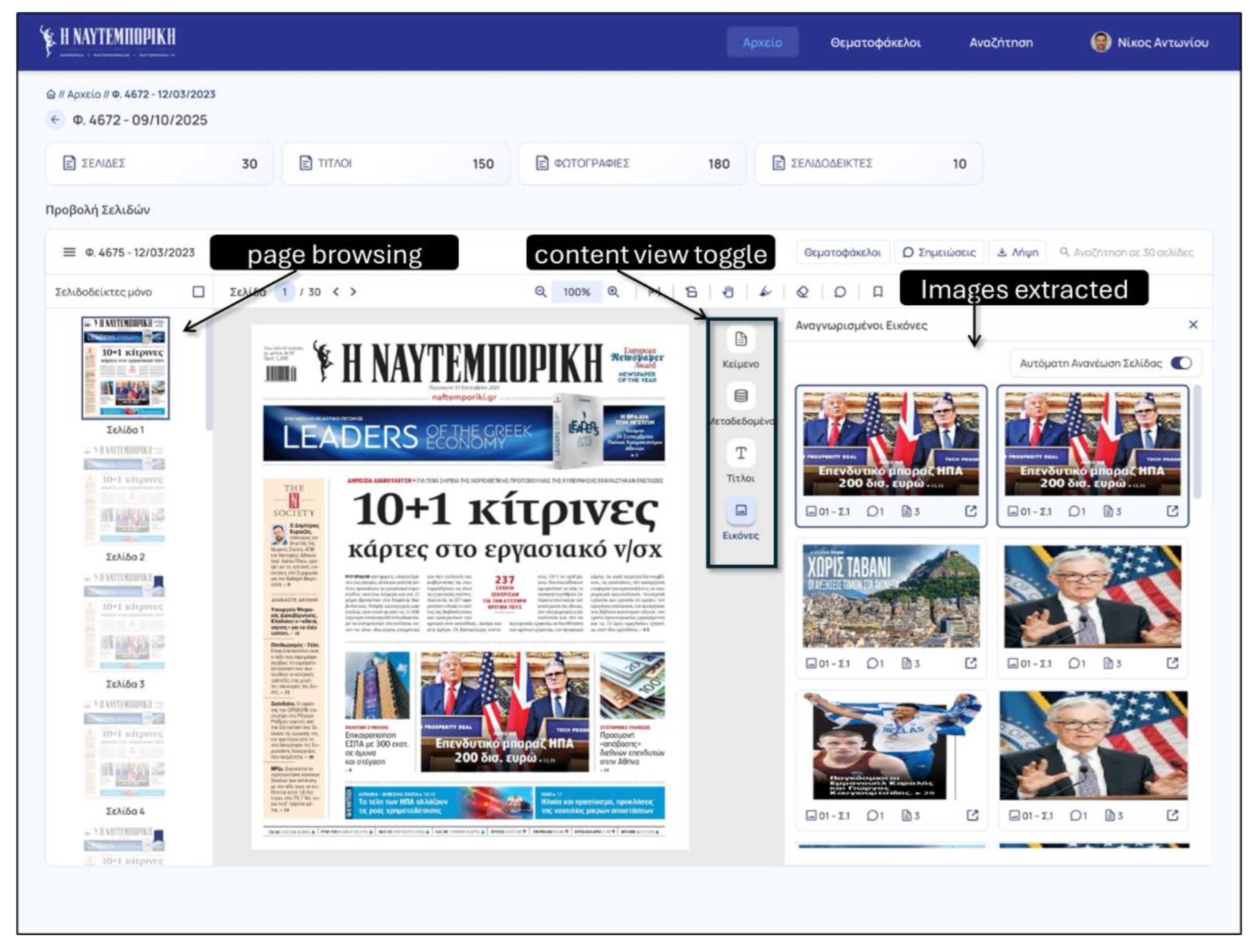 Preprints 194476 g004b