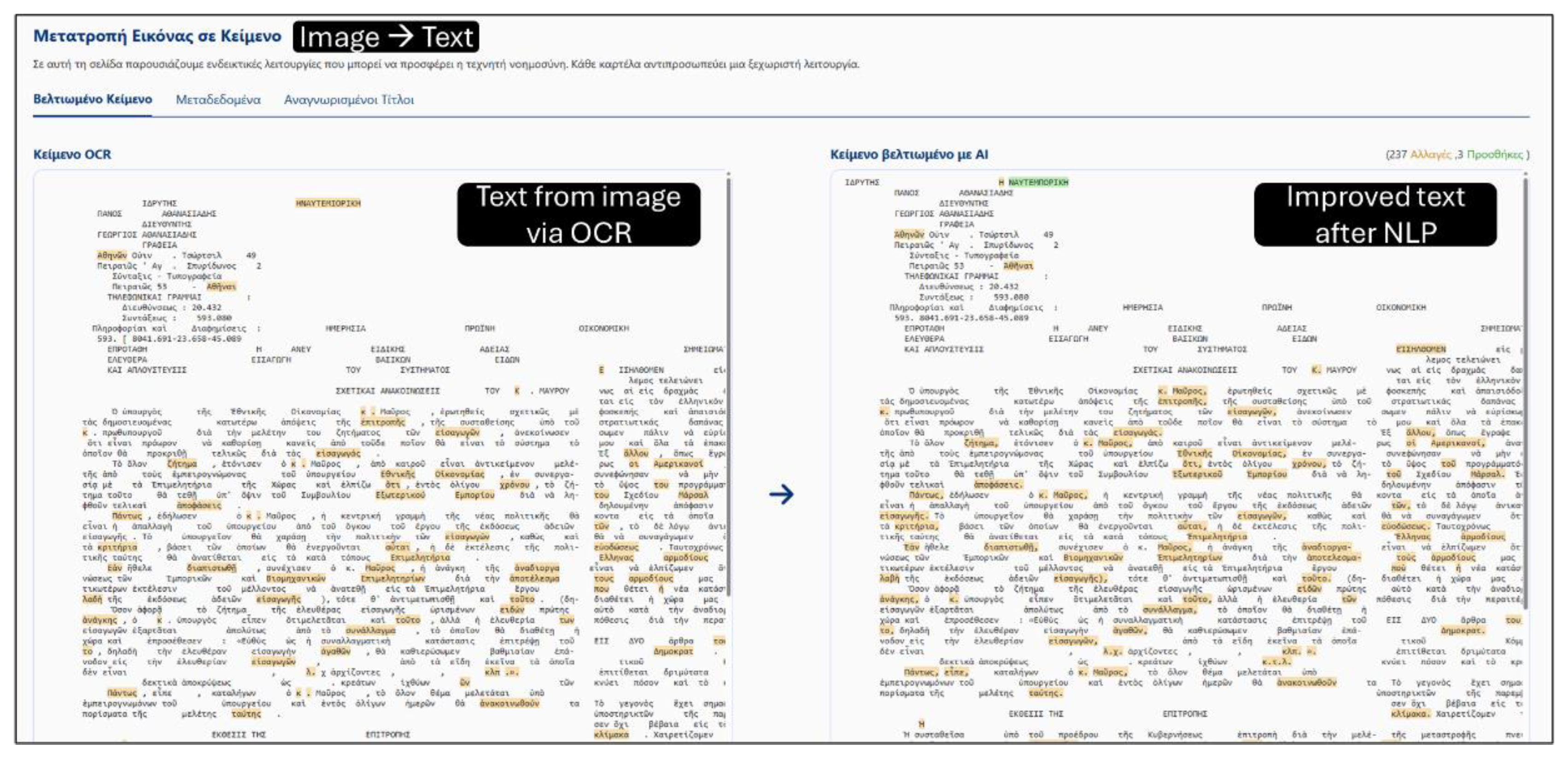 Preprints 194476 g008