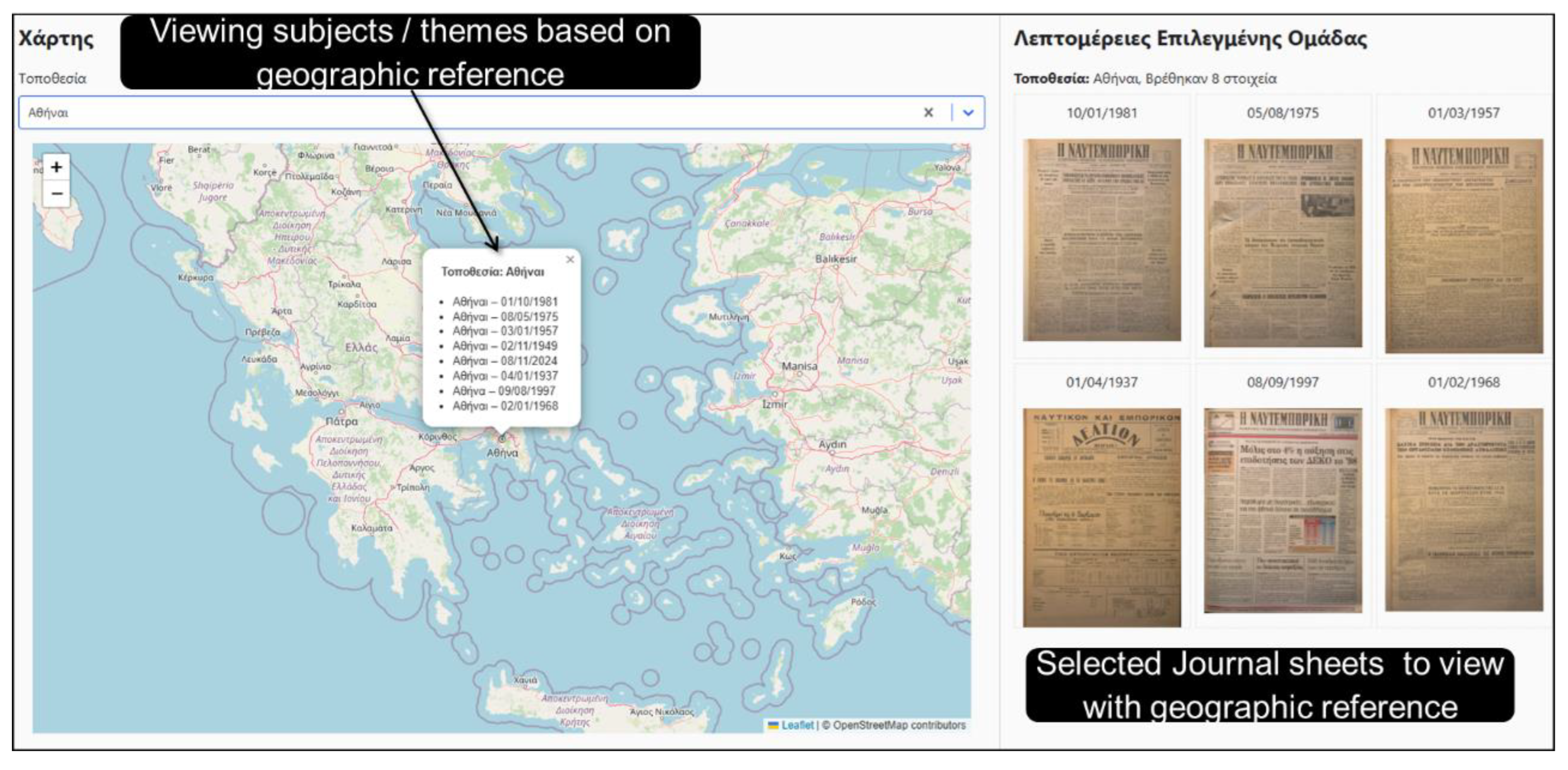 Preprints 194476 g012