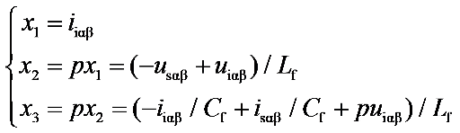 Preprints 217732 i005
