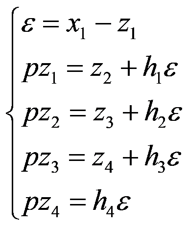 Preprints 217732 i008