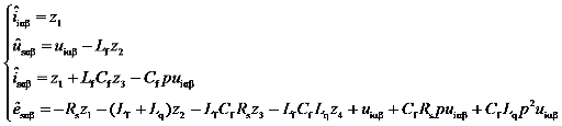 Preprints 217732 i010