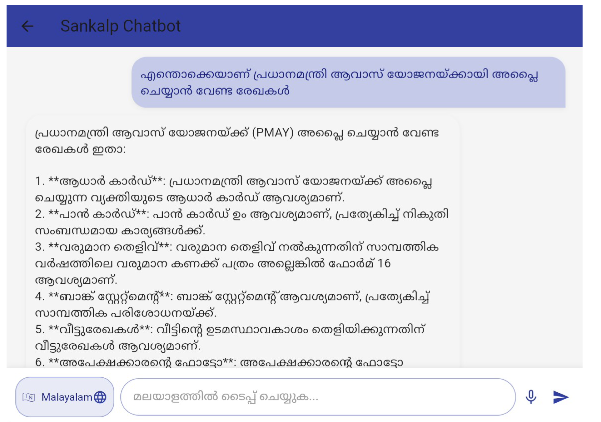 Preprints 158855 g004