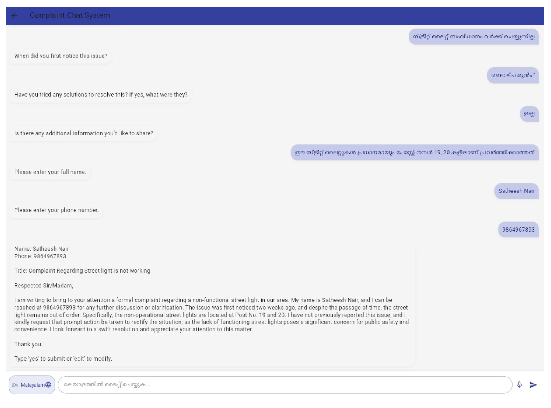 Preprints 158855 g006