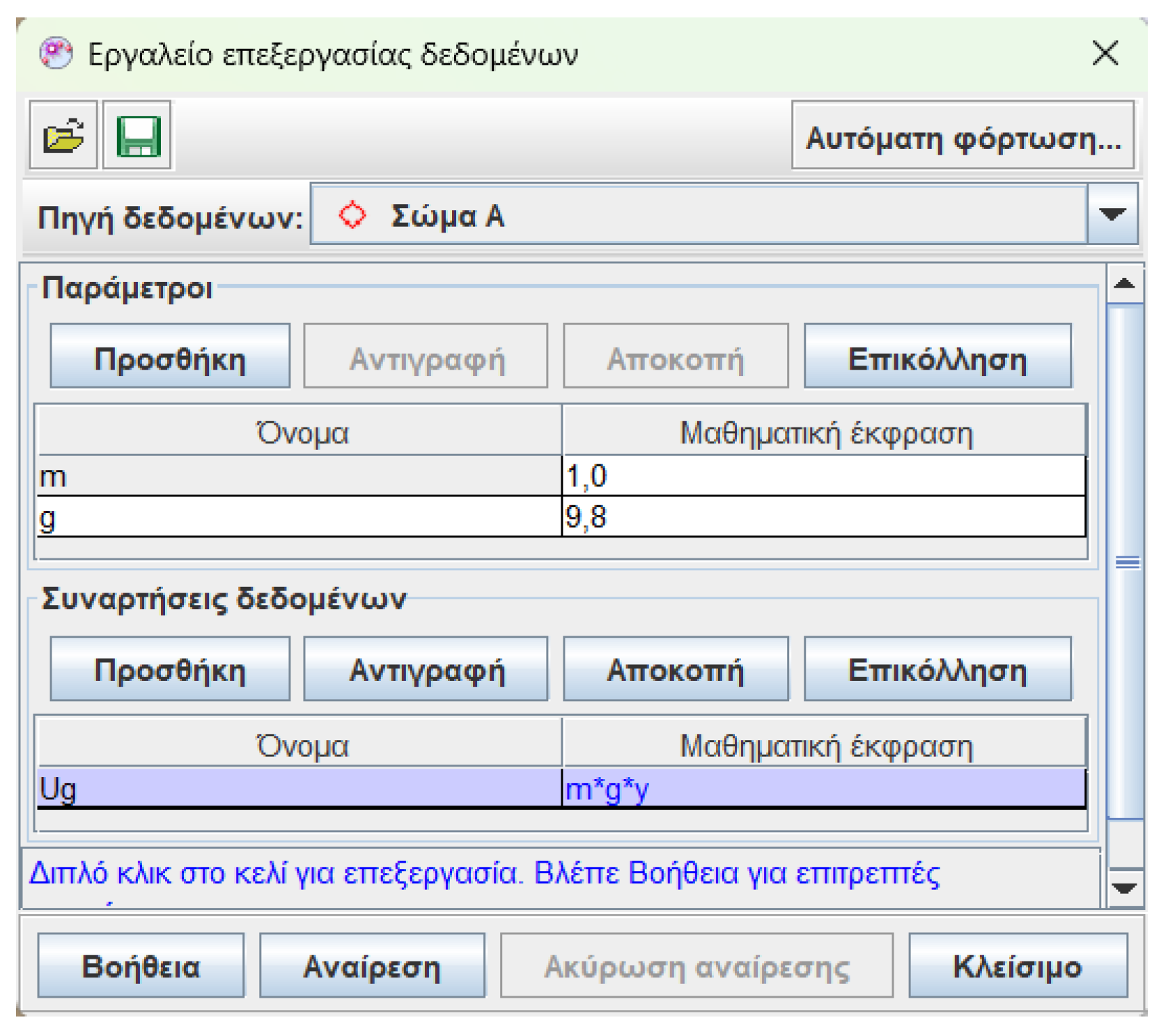 Preprints 142242 g011