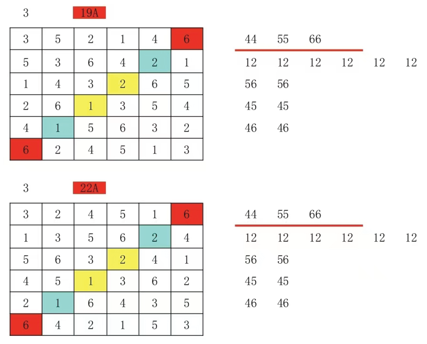 Preprints 179049 g039